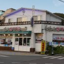 장군멸치회촌 이미지