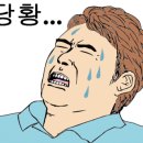 송도막창