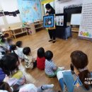 감만어린이집 이미지