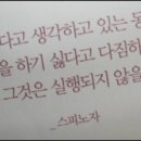 친구(031-258-5050)푸르지오 네이버블로그
