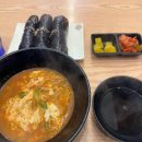 맛있는 딜리버리 영통점 다이닝코드