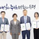 보듬 행정사 사무소 이미지