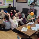 가신경로당 이미지