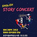 호연이음터작은도서관 이미지