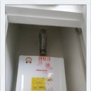 대덕가스 이미지