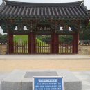 대흥사우나,모텔 이미지