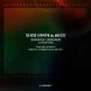 준희컴퍼니 이미지