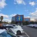 해피로드2 | 제주 하리보 해피월드 실내 데이트 솔직후기