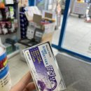 수유온누리약국 이미지