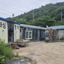 섬바위농장 이미지