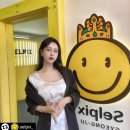 셀픽스 이미지