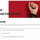 헤어미용 미용장 취득과정 이미지