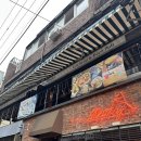 마포-현장-마포-1435 | 홍대 칵테일 펍 ㅣ 외국 분위기 찐한 홍대 2차 추천 펍 데스페라도 칵테일 뿌시기