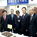 동래보훈회관 이미지