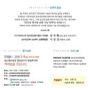 한양류마디병원 이미지