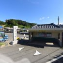 양저리 | 금성면(錦城面) 양전리(陽田里)