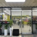 능포시민약국 이미지