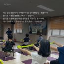 청수건강생활지원센터 | 청수건강생활지원센터 '당뇨를 이기는 밴드운동'