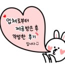 엘림햇살 이미지