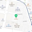 스타벅스커피 보라매대교점 이미지