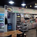 강구식자재마트 앞 네이버블로그