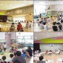 깊은샘유치원 이미지