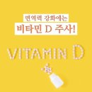 21세기의원 이미지