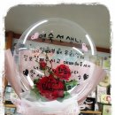 꽃풍선 & 버블 플라워 이미지
