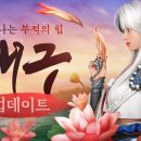엔토리 이미지