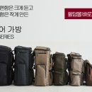 주식회사 필덤 이미지