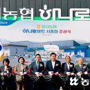 서종의원 이미지