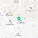 복산아이파크공인중개사사무소 이미지