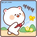 카페황금나무 이미지
