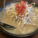 근식당 이미지