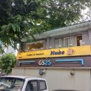 GS25중동뜨란채점 이미지