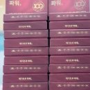 은유약국 이미지