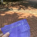 양주시립장욱진미술관 화장실 이미지