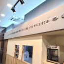 나드리김밥서천점 이미지