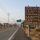 안양면사무소 Daum카페