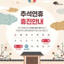 다산큰나무정신건강의학과의원 이미지