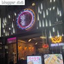 영등동-01 | 익산 소곱창맛집 영등동 천사곱창 다시한번 반하다