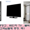 삭새어린이공원 - 2481 | 삭새어린이공원