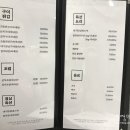 김동일쉐프 이미지