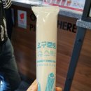 영주로1L 네이버블로그