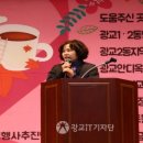 이동훈내과의원 이미지