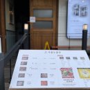 대명헬스사우나 이미지