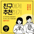 은혜피아노학원 이미지