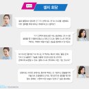 유정테크 이미지
