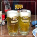 덕천동 술집 계주 야키토리와 생맥주 후기