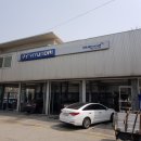 파장점 현대자동차 이미지